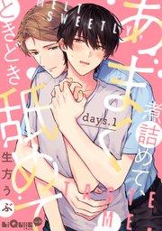 書影