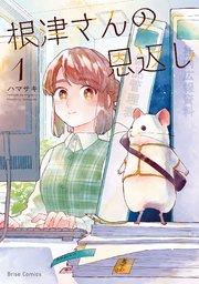書影