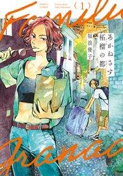 書影