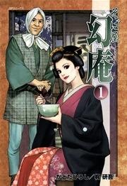 書影