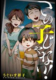 書影