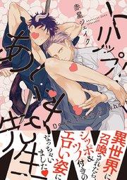 書影