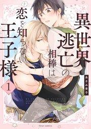 書影