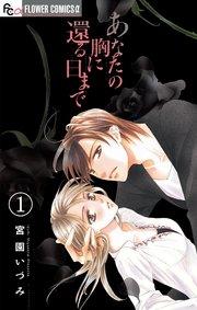 書影