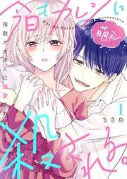 書影