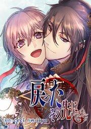 1話