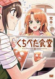 書影