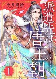 書影