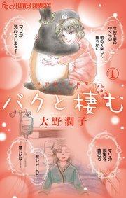 書影