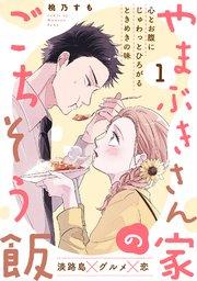 書影