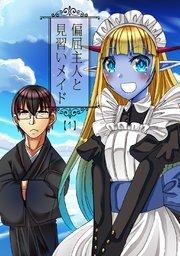 書影