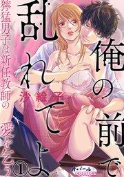 書影