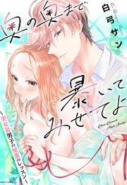 書影