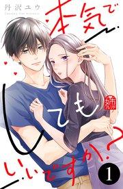 書影
