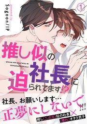 書影