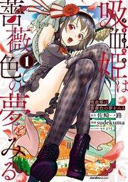書影