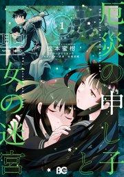 書影