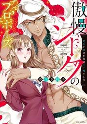 書影