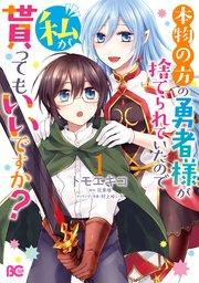 書影