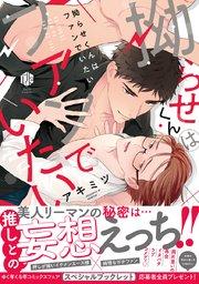 書影