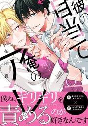 書影