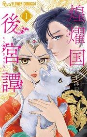 書影