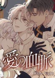 第01話