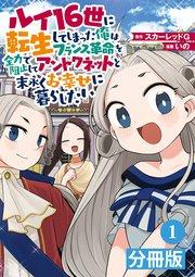 書影