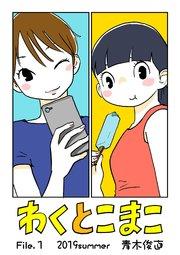 書影