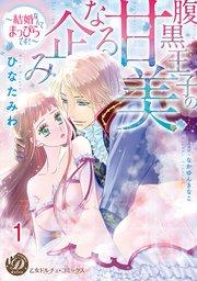 書影