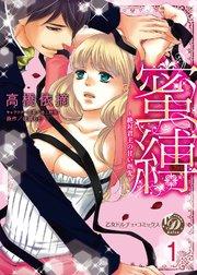書影