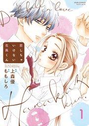 書影