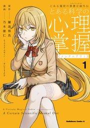 書影