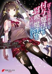 書影