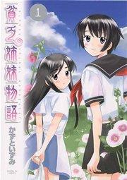 書影