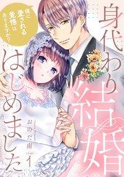 書影