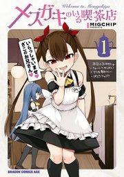 書影