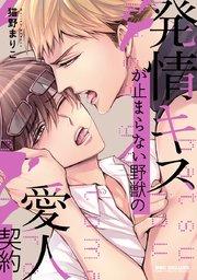 書影