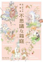 書影