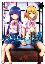 書影