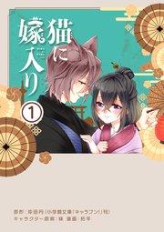 書影