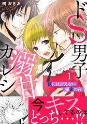 書影