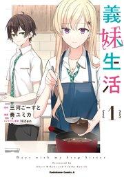 書影