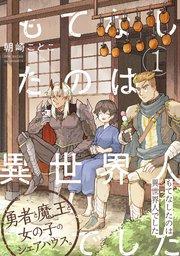 書影