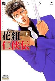 書影