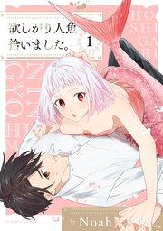 書影