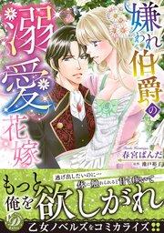 書影