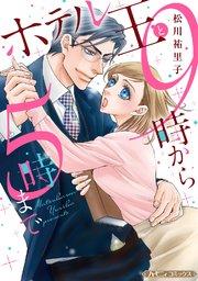 書影