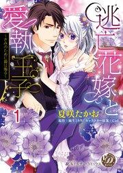 書影