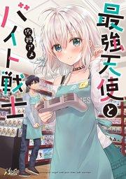 書影